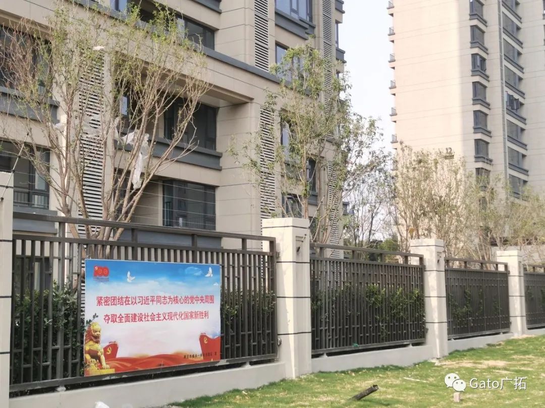 2021進度條已過半，速速圍觀廣拓上半年精選案例！(圖30)