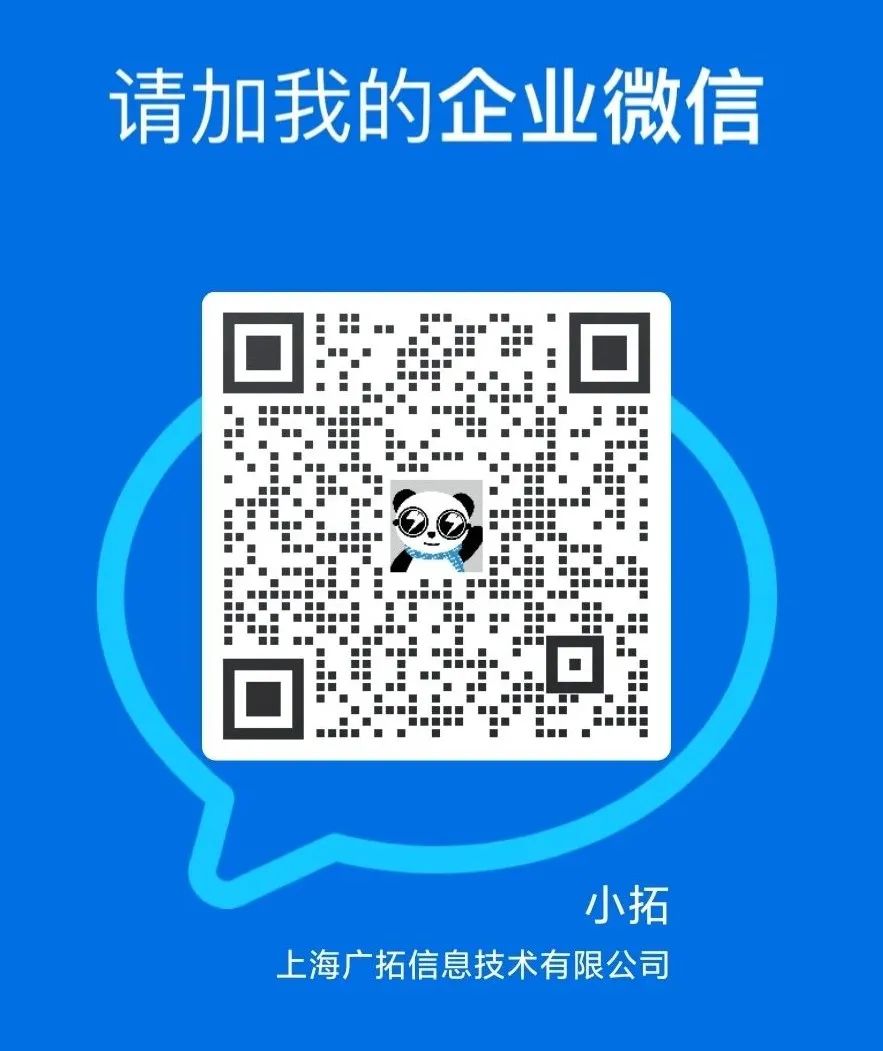 穿越回殷商王朝？15萬(wàn)片甲骨的安全我來(lái)守護(hù)！(圖19)