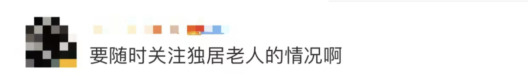 驚險(xiǎn)！外賣放門口一天沒人拿？警察開鎖破門后……(圖10)