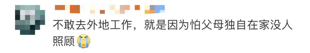 驚險(xiǎn)！外賣放門口一天沒人拿？警察開鎖破門后……(圖9)
