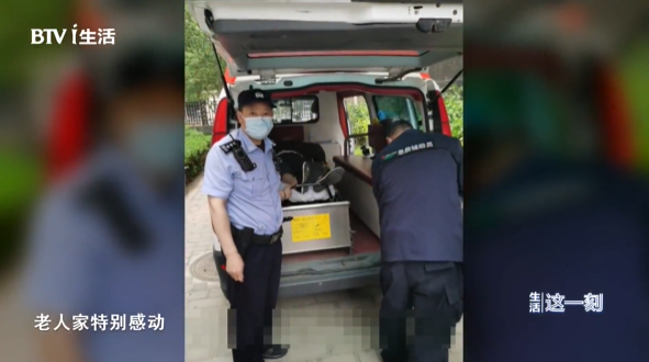 驚險(xiǎn)！外賣放門口一天沒人拿？警察開鎖破門后……(圖7)