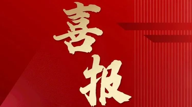 驚險(xiǎn)！外賣放門口一天沒人拿？警察開鎖破門后……(圖23)