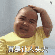 廣拓直播太火爆了，評論近1.5W，觀看人次超1.6K！(圖15)