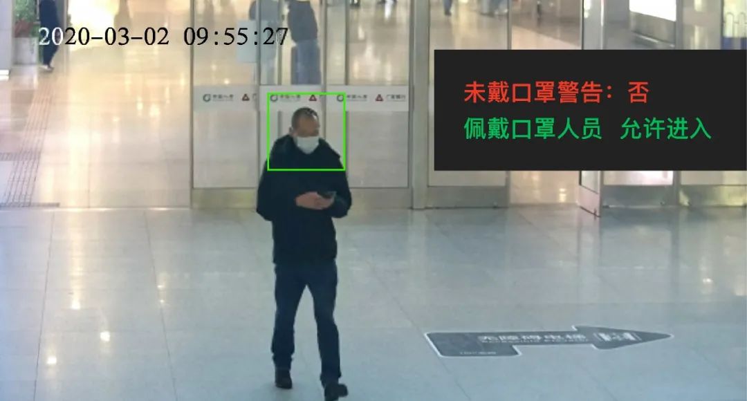 五一出游高峰不必慌，疫情防控神器來幫忙！(圖11)