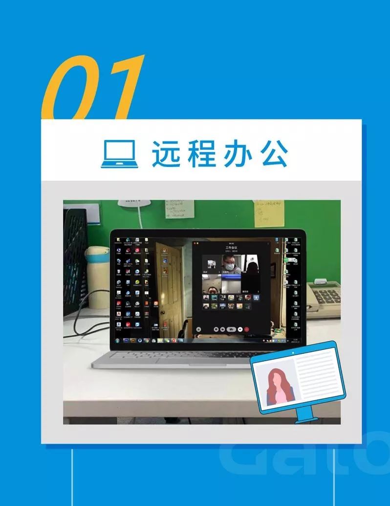 群力防疫，安全復(fù)工(圖3)