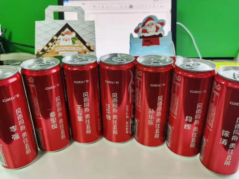 廣拓時光|暖暖圣誕節(jié)，我們在一起！(圖7)