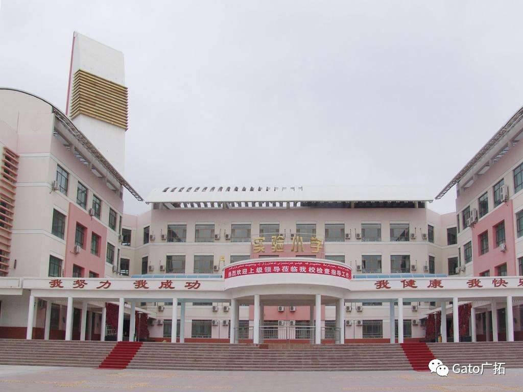 新疆41所小學(xué)幼兒園案例，教你如何破解校園安防難題！(圖6)