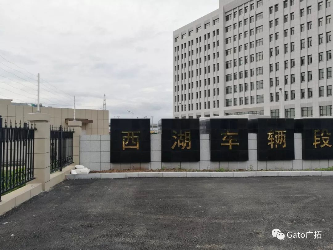 上海廣拓守護(hù)長春地鐵2號線，助力城市駛向美好未來！(圖2)