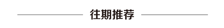 上海廣拓守護(hù)長春地鐵2號線，助力城市駛向美好未來！(圖7)
