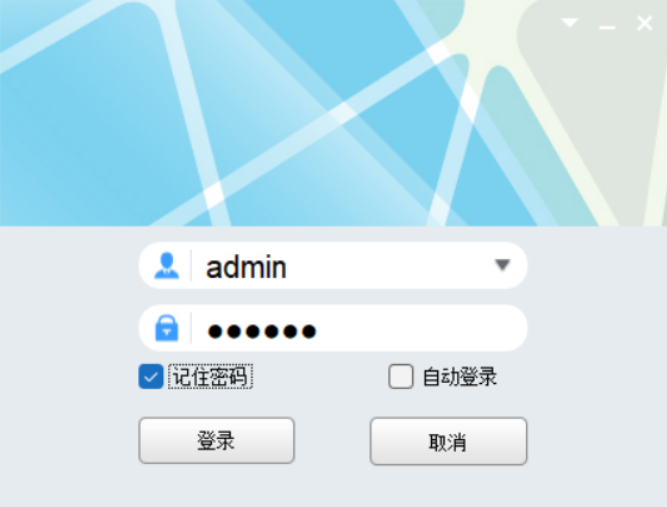如何在SAM200調(diào)取視頻聯(lián)動時的報警錄像？技術(shù)專家在線解答(圖2)