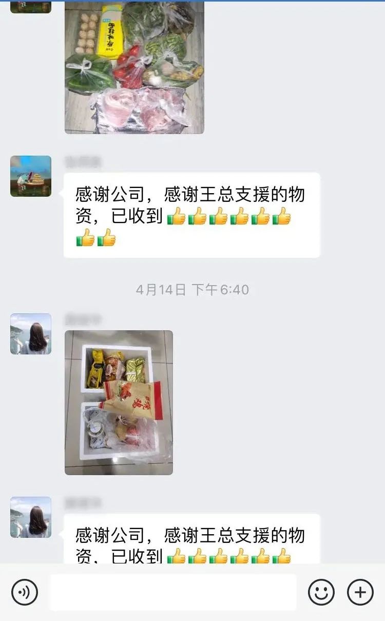 疫情下的廣拓，有些心底話想說(shuō)……(圖15)