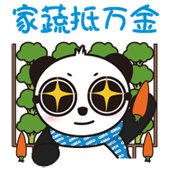 疫情下的廣拓，有些心底話想說(shuō)……(圖16)