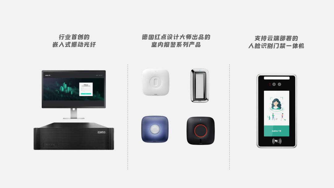 倒計(jì)時(shí)一周，27款全新產(chǎn)品正式揭曉，約嗎？(圖2)