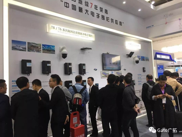 廣拓新品精彩亮相北京安博會， 為匠心發(fā)聲！(圖3)