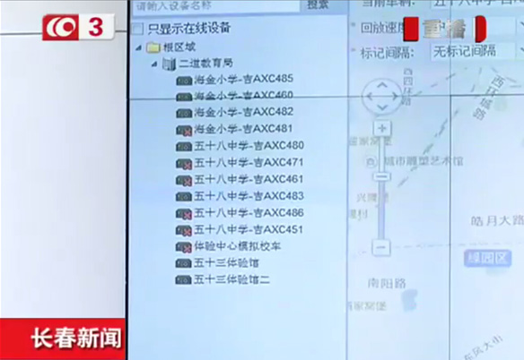 上海廣拓助力長春市校園安防建設(圖2)