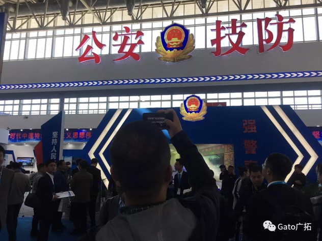 廣拓新品精彩亮相北京安博會， 為匠心發(fā)聲！(圖1)