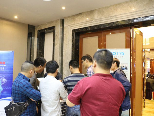上海廣拓參與廣東安防協(xié)會技術(shù)巡回交流會，全面解析新一代物聯(lián)周界入侵探測技術(shù)(圖4)