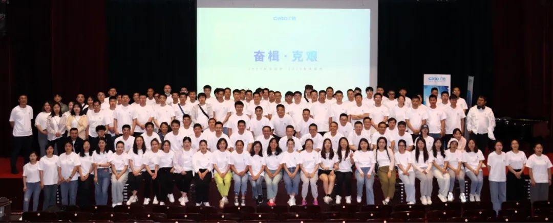 奮楫克艱，共繪新篇(圖3)