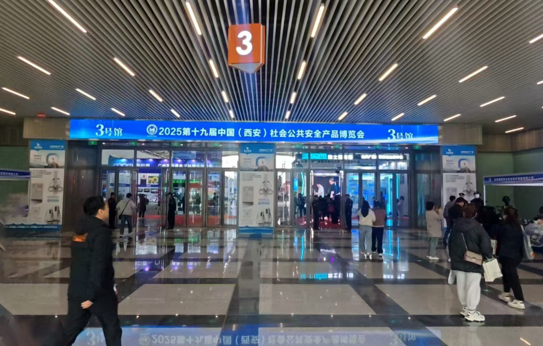 四城聯(lián)動，智創(chuàng)未來——廣拓2025春季安防巡展精彩進行時！(圖2)