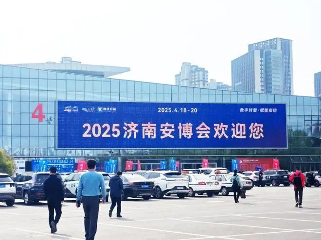 四城聯(lián)動，智創(chuàng)未來——廣拓2025春季安防巡展精彩進行時！(圖3)