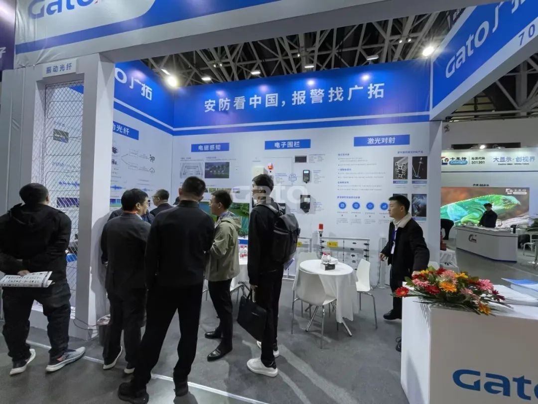 四城聯(lián)動，智創(chuàng)未來——廣拓2025春季安防巡展精彩進行時！(圖9)